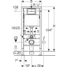 Комплект инсталляция GEBERIT DUOFIX DELTA 500.103.DW.R с подвесным унитазом RENOVA с сиденьем микролифт и клавишей