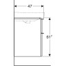 Тумба для комплекта GEBERIT SMYLE SQUARE 500.353.00.1 75 см белый